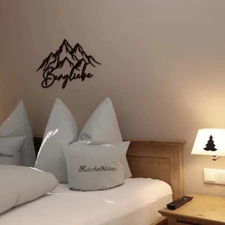 Gaestehaus Lipp Apartment